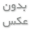 14 روش هوشمندانه برای تمیز کردن خانه